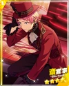(Exposed Tales) Shu Itsuki M