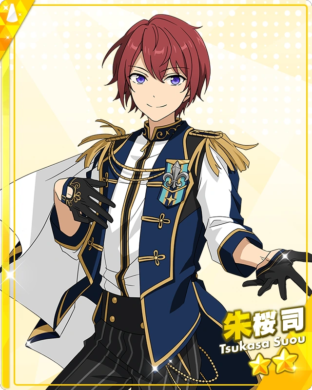 アイドル tsukasa ES Idol) Tsukasa Suou | The English Ensemble Stars Wiki | Fandom