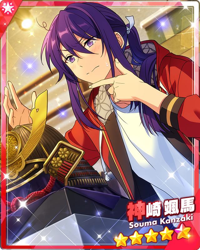 Rain-Touched Windowpane) Souma Kanzaki | The English