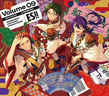 ES ALBUM SERIES AKATSUKI TRIP | The English Ensemble Stars Wiki | Fandom