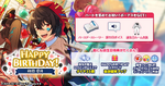 Ritsu Sakuma Birthday 2023 Twitter Banner2