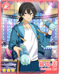 (Man-to-Man) Rei Sakuma Bloomed