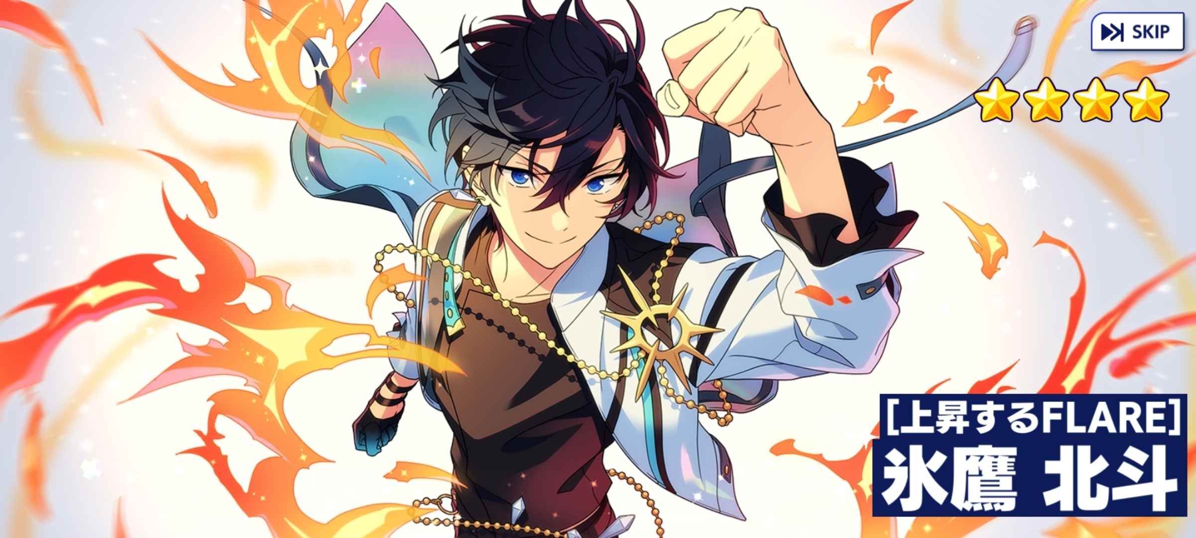 氷鷹 北斗　あんスタ　gracolle CANBA!! ES 9th FLARE 氷鷹 北斗 あんスタ gracolle CANBA!! ES 9th FLARE Mono (OPEN