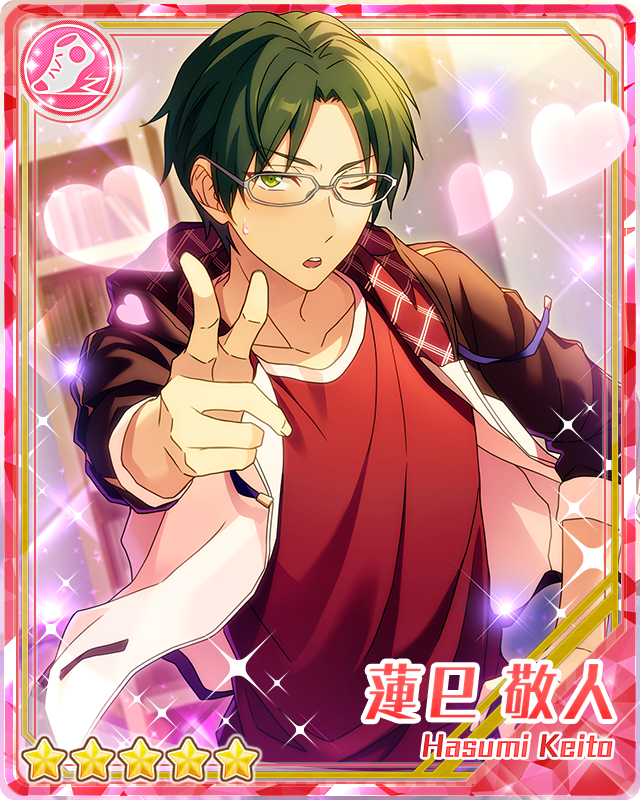 Sweet Red Gift) Keito Hasumi | The English Ensemble Stars Wiki ...