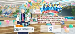 Hajime Shino Birthday 2025