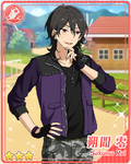 (Sense of Distance) Rei Sakuma