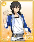 (Academy Idol) Rei Sakuma