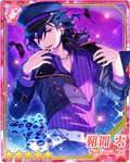 (Recollection of Mundane Days) Rei Sakuma Bloomed