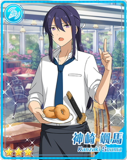 (Refreshments) Souma Kanzaki