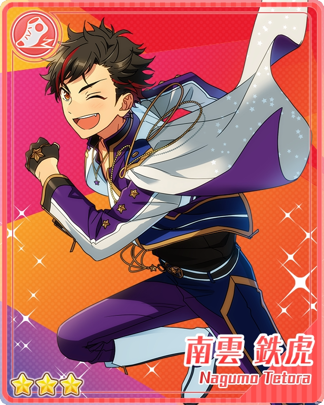 Black Shooting Star) Tetora Nagumo | The English Ensemble Stars