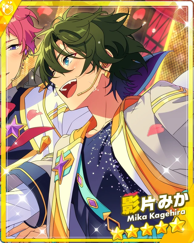 MIKA KAGEHIRA HITSUKI トレーディングカード MIKA KAGEHIRA HITSUKI トレーディングカード Accompanying