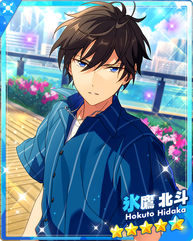 Leader of Stars) Hokuto Hidaka | The English Ensemble Stars