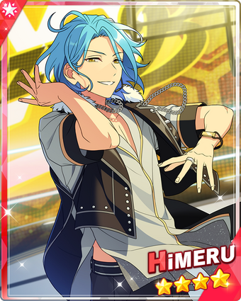 HiMERU 結ぶアリアドネ(開花前)