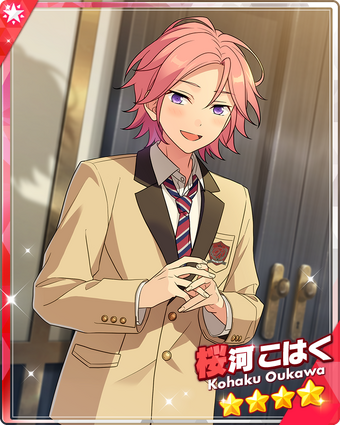 その他 kohaku A Star That Finds Its Way) Kohaku Oukawa | The English