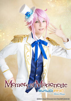 Extra Stage ~Memory of Marionette~ | The English Ensemble