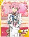 (Spring and Expectation) Tori Himemiya M