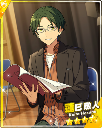 (Chill Spot) Keito Hasumi | The English Ensemble Stars Wiki | Fandom