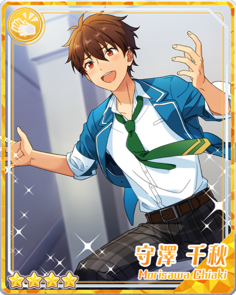 Solitary Intruder) Chiaki Morisawa | The English Ensemble