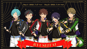 4th Starry Stage RYUSEITAI Unit Art