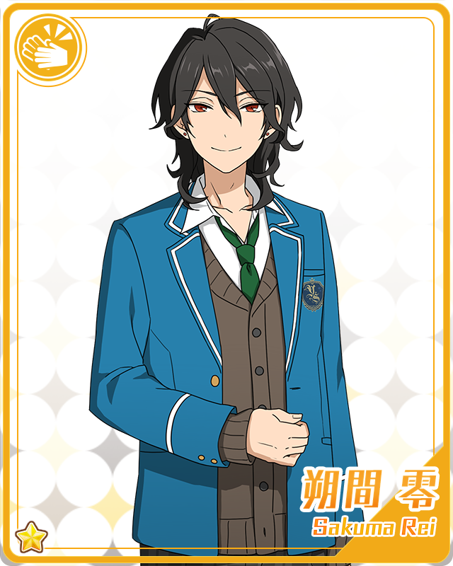 Rei Sakuma (Card) | The English Ensemble Stars Wiki | Fandom