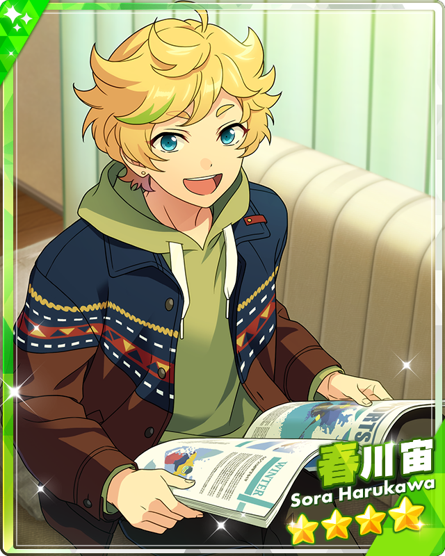 Elated Carat) Sora Harukawa | The English Ensemble Stars