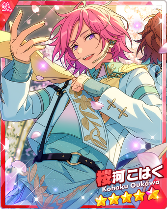 Sakura-Colored Night) Kohaku Oukawa | The English Ensemble
