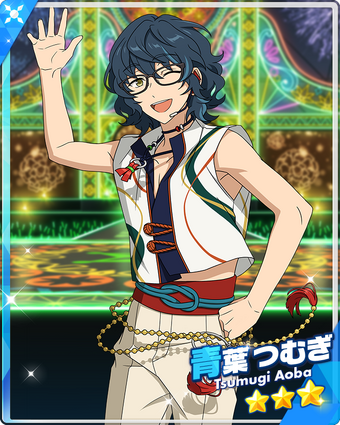 Vision Evokes Wonders) Tsumugi Aoba | The English Ensemble