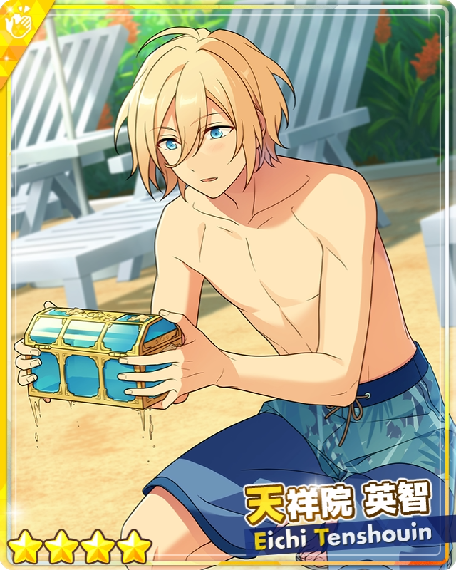 Eichi Tenshouin/Gallery, The English Ensemble Stars Wiki