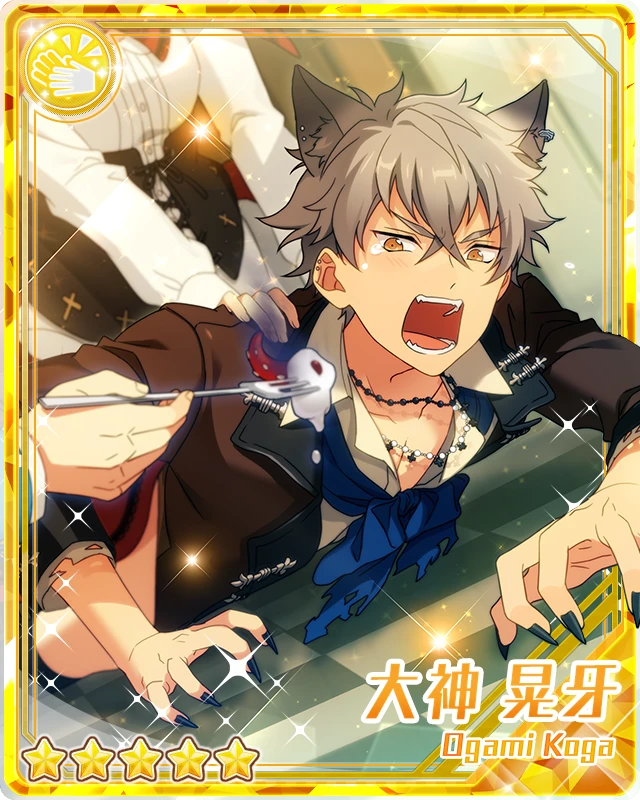 Halloween Wolf) Koga Ogami | The English Ensemble Stars Wiki | Fandom
