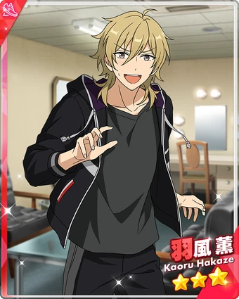 「kaoru」 Wave-Riding Surfer) Kaoru Hakaze | The English Ensemble