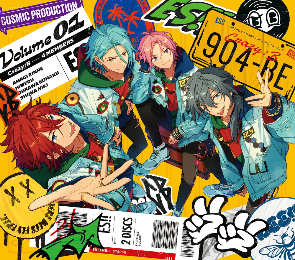 数量は多 The | TRIP Crazy:B SERIES ALBUM ES English Stars Ensemble その他