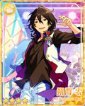 (4th Anniversary) Rei Sakuma