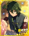 (Closed Specimen Box) Mika Kagehira M
