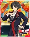(Happiness Beyond Dreams) Ritsu Sakuma M