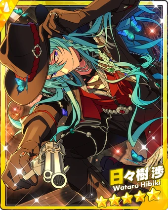 wataru 340?cb=20250603183307