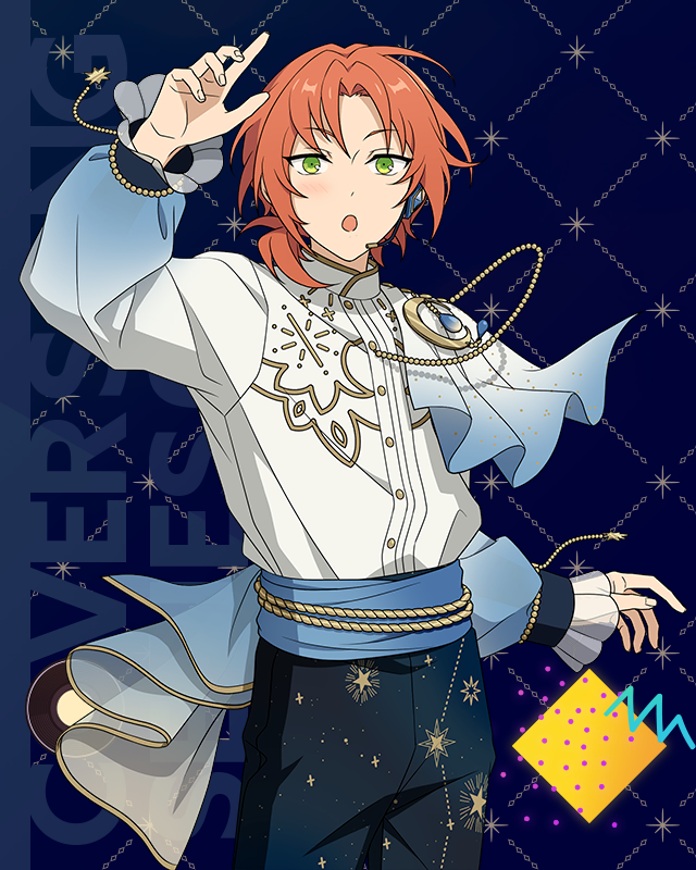 エンテイ ☆ スター バーニングターン ばくれつだま 1st Edition Musically Colored Ball) Leo Tsukinaga | The English Ensemble