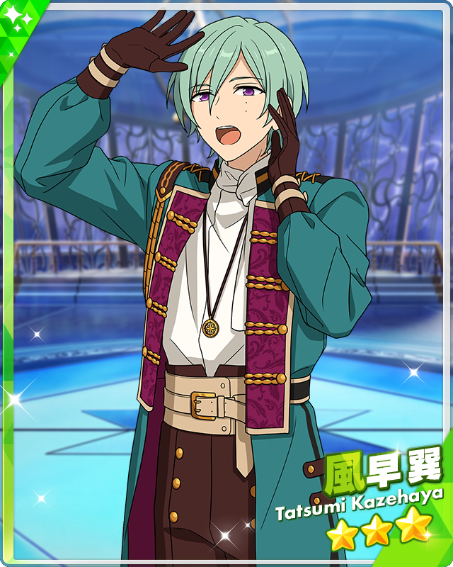 Phantom Airship and Songs) Tatsumi Kazehaya | The English