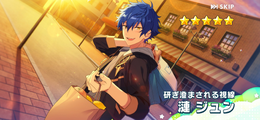 Sharpened Gaze) Jun Sazanami | The English Ensemble Stars