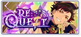 REQUEST Campaign Banner