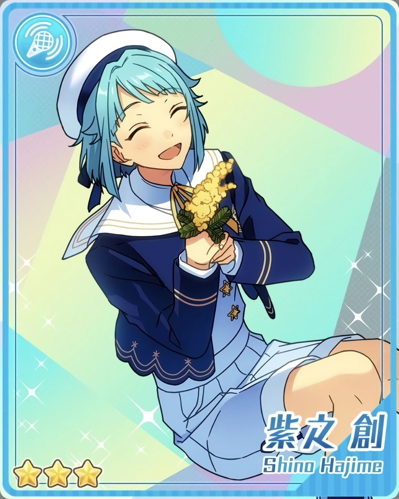 Heart Throbbing Rabbit) Hajime Shino | The English Ensemble