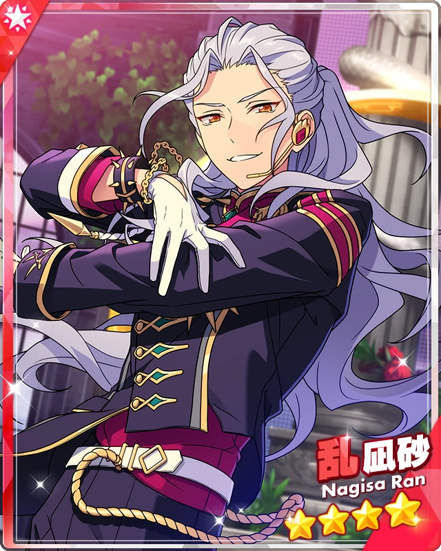 Perfect Future) Nagisa Ran | The English Ensemble Stars Wiki | Fandom