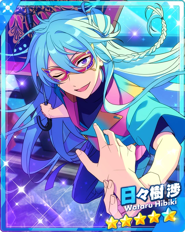 Twin Rooster Pagoda of Exaltation) Wataru Hibiki | The English