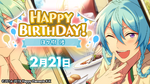 Wataru Hibiki Birthday 2021 Twitter Banner