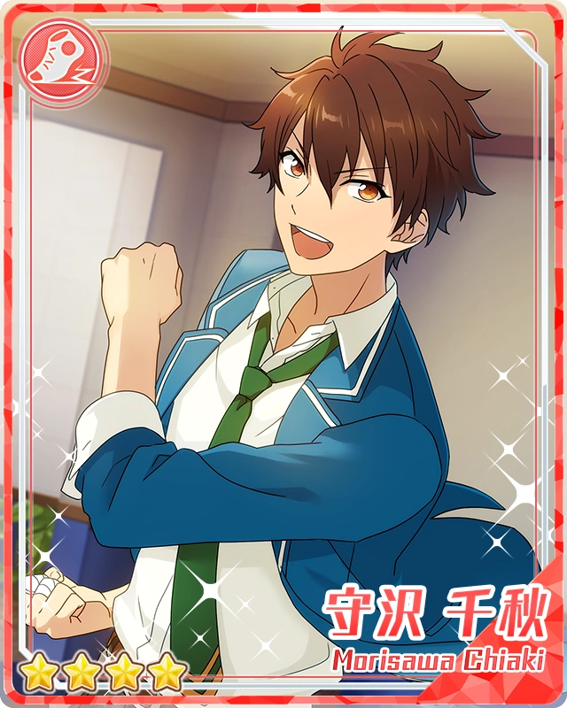 Inspiring Blaze Chiaki Morisawa The English Ensemble Stars Wiki Fandom