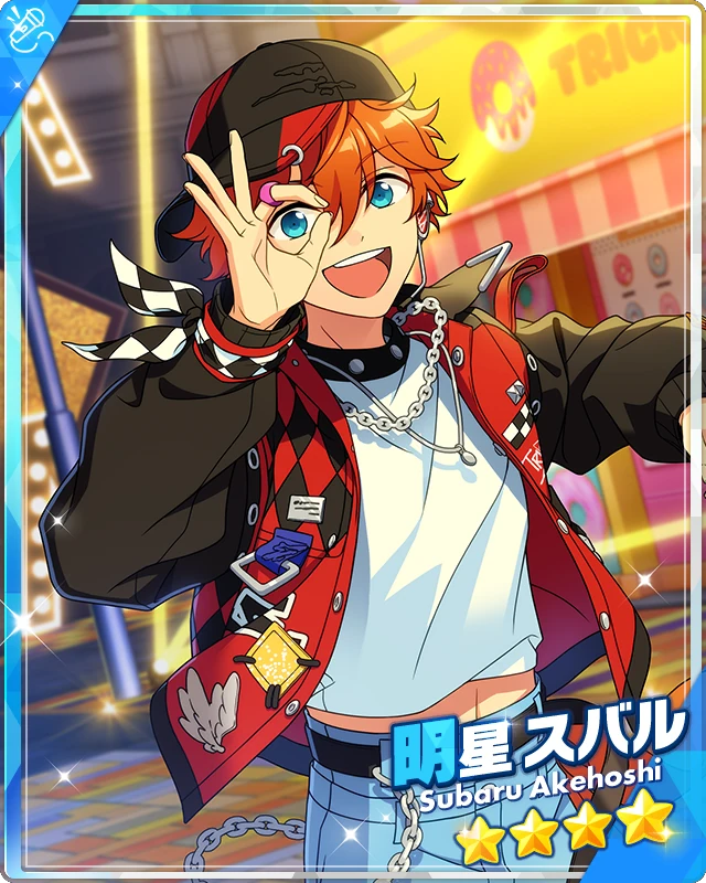 Radiance of FREEDOM) Subaru Akehoshi | The English Ensemble