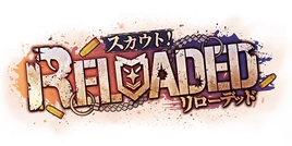 RELOADED Logo