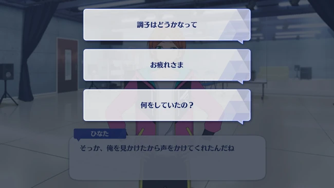 SHUFFLE × Easter to You☆ Mischievous Party Time!! First Part 1