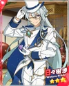 (Fake Stage) Wataru Hibiki M Bloomed