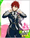 (Gambling Bloom) Rinne Amagi M