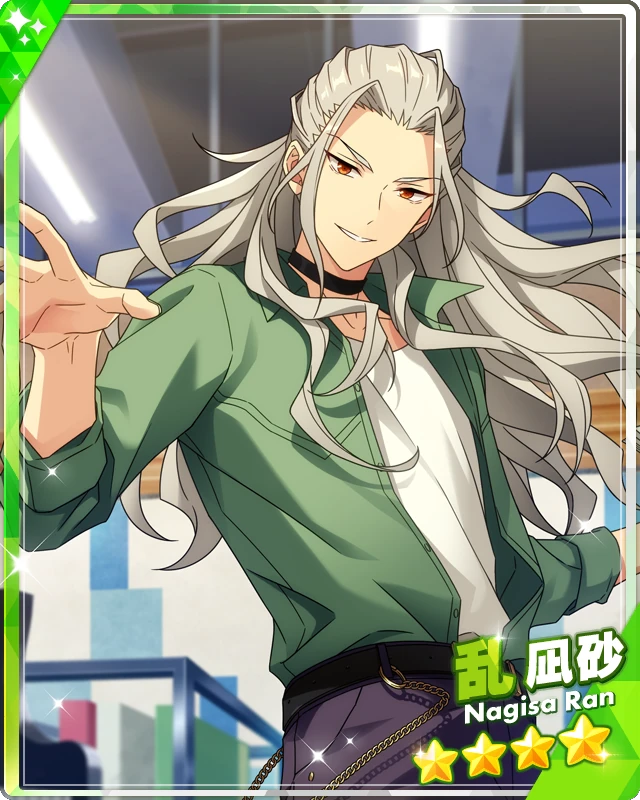 Perspicacious Myth) Nagisa Ran | The English Ensemble Stars Wiki